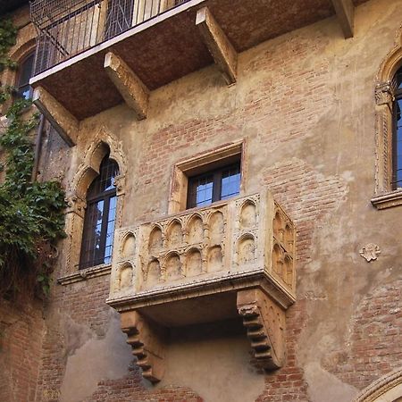 Vitti'S Home Verona 4 - Apartment Εξωτερικό φωτογραφία